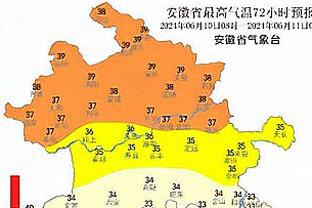 高效发挥难救主！施罗德15中12&三分6中5空砍赛季新高的31分