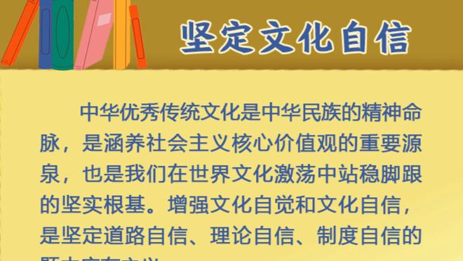 快船今日首发：海兰德继续顶替哈登 卡椒携手出战