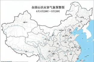 媒体人：蓉城已于周五抵达沧州备战，赛后将连夜转道济南飞回成都