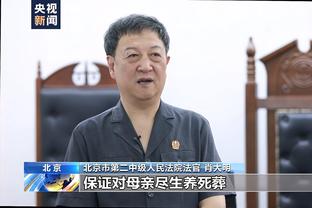 王涛：现场看完日本VS越南后对比国足，作为足球从业者很绝望