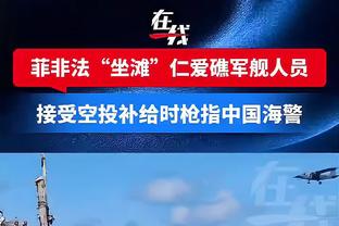 还算不错！波杰姆斯基3中2得5分8板&正负值-3