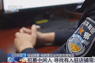 半岛电子体育竞技平台官网截图2