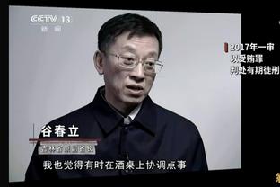 乔治：我愿意为了总冠军牺牲我的腿我的膝盖