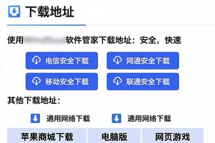 勇士队记：追梦在队医陪同下返回更衣室 抓着自己腰部疑似受伤