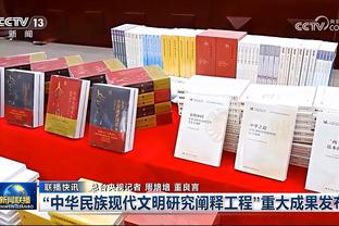 伤退！斯通斯拼抢中受伤倒地，第43分钟被格瓦迪奥尔换下