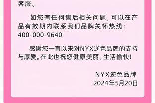 加盟蓉城买提江发文：一起创造属于我们的历史，成都雄起