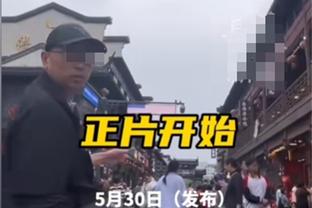 官方：格拉纳达与桑多瓦尔达成协议，后者出任俱乐部一线队主教练