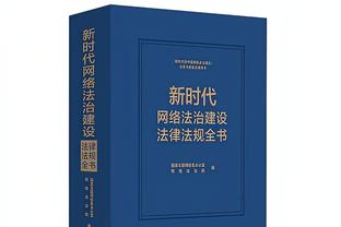 江南娱乐注册平台官网入口下载截图0