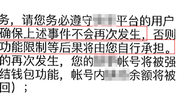 每体：巴萨坚称哈维起码执教到赛季末，若他离任则会扶正B队主帅