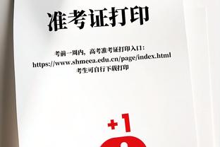 客战旧主怒砍36分5助攻！欧神仙亲自上脚 安踏欧文一代长这样