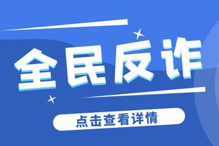 你魔实惨？超算预测英超：曼联第十收官，曼城83分夺冠抢手第2