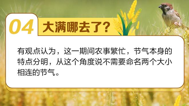 主场遭遭十人伯恩利逼平，记者：切尔西老板赛后没有去更衣室