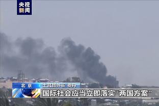 意媒：迈尼昂膝盖状况稳定，明天将接受进一步检查