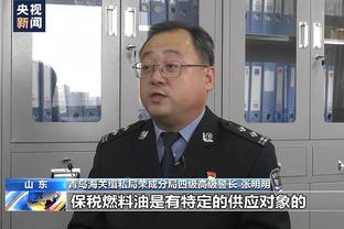 拉莫斯与前西班牙队友雷纳&阿尔比奥尔调侃：我们比森林还要古老